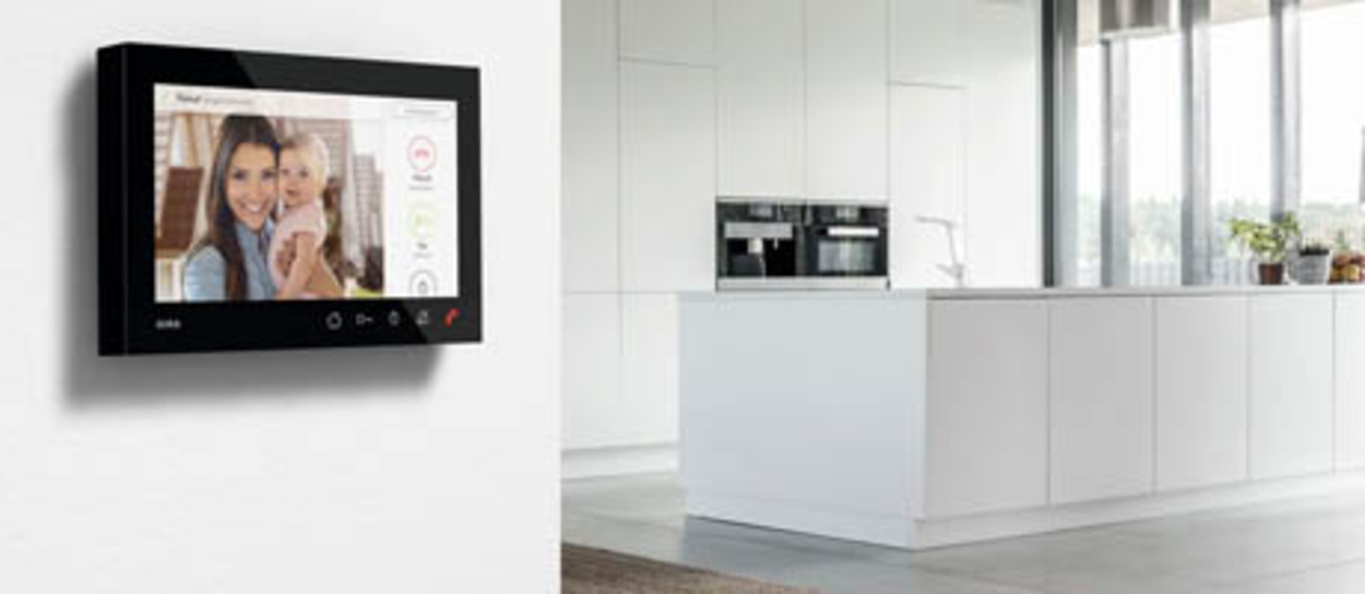Gira Wohnungsstation bei Elektro Steib GmbH in Pfaffenhofen